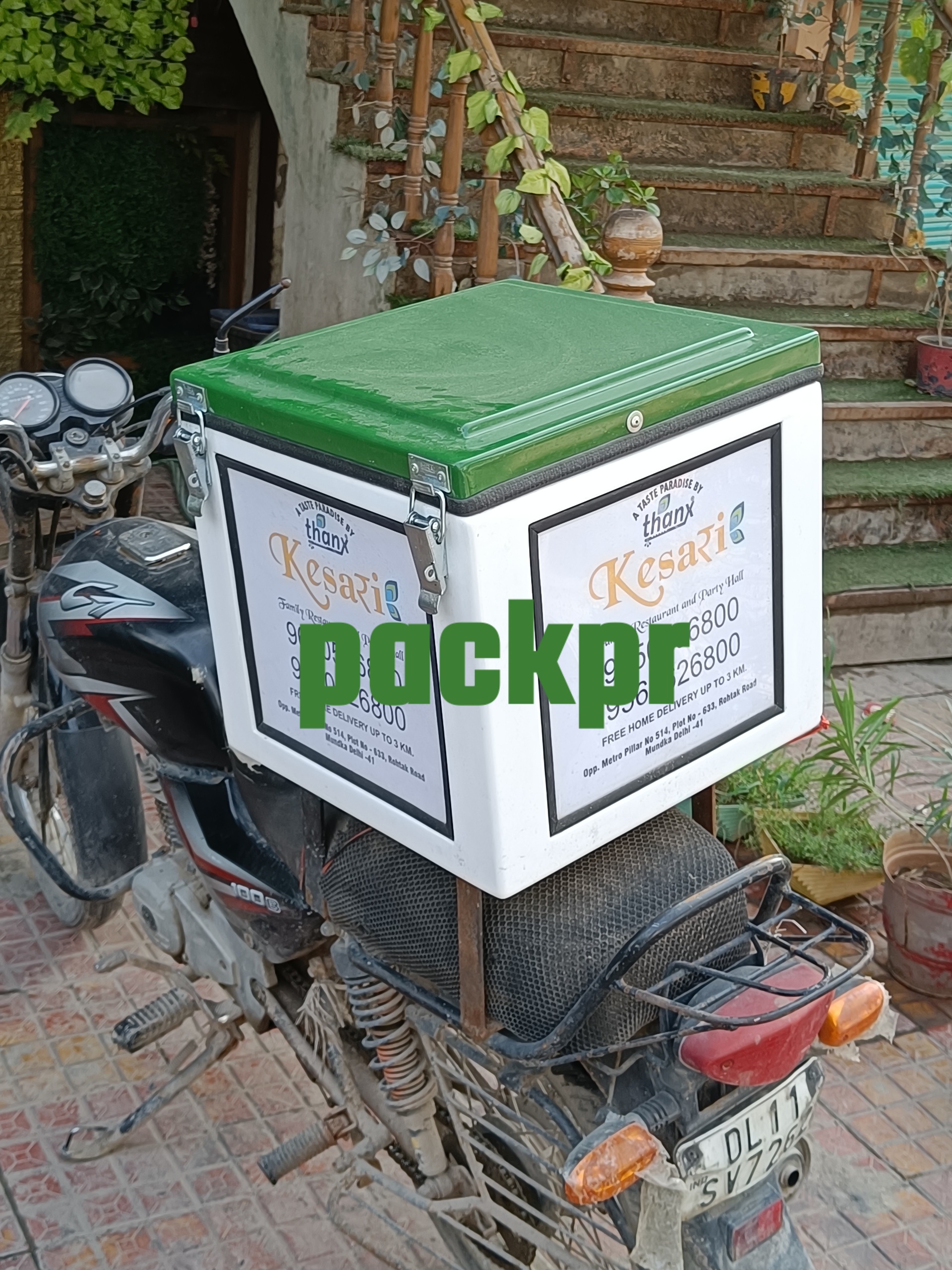 FRP delivery box
